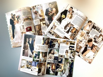 przewodnik mlodej pary trendy przewodnik mlodej pary trendy